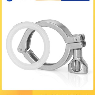 316不锈钢卫生级快速安装夹紧硅胶垫圈组卡盘快R速连接器卡扣式卡