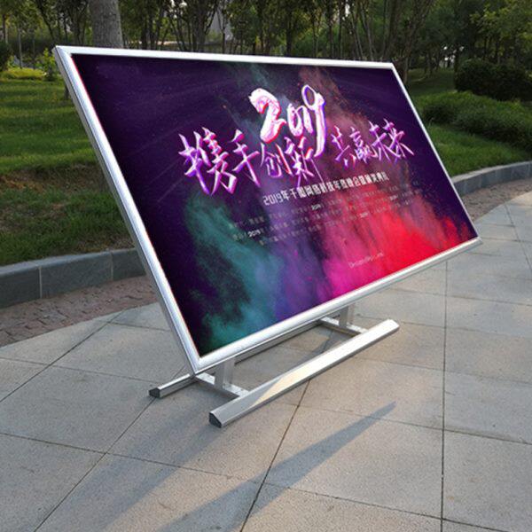 室内可移动宣传栏公告栏广告栏展板框 健康教育铝合金宣传栏 展架