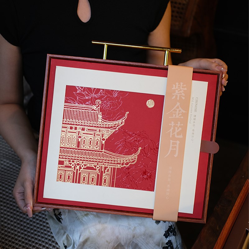 月饼礼盒2025新l款中秋国风8粒创意高档蛋黄酥包装盒木制盒子定制