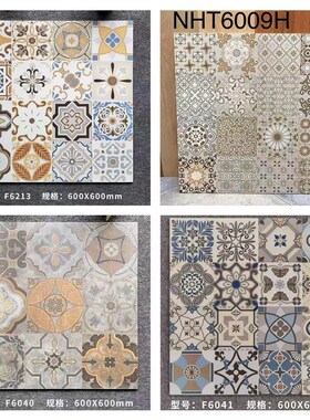 北欧特色砖复古花砖l600X600仿古砖艺术餐厅装修阳台防滑地板砖