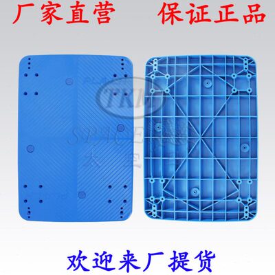 150KG蓝灰黑绿色手推车车板树脂车板搬运车物流塑料平板车PLA150