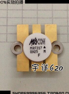 MRF317 M/A-COM