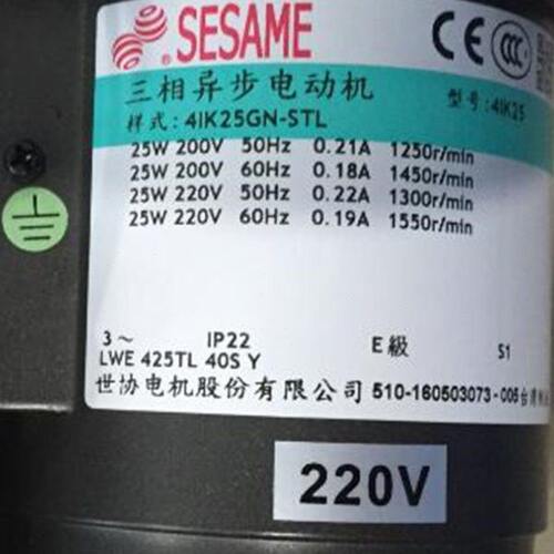 世协SESAME电机4IK25GN-STL 5RK150GX-CF减速机4GN180KE 4GN180K