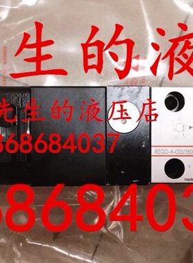 原装意大利atos比例减压阀170402 RZGO-A-033/350/18 31盾构机用