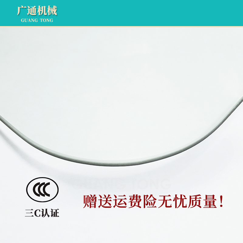 挖掘机斗山cDX60 DX55-9全车钢化玻璃前下挡风左门窗后侧右窗玻璃