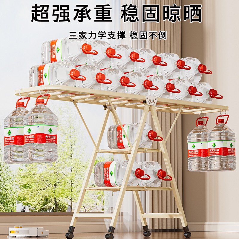 折叠晾衣架落地家用室内简易挂衣C架阳台防风晾衣杆户外晒被子媛