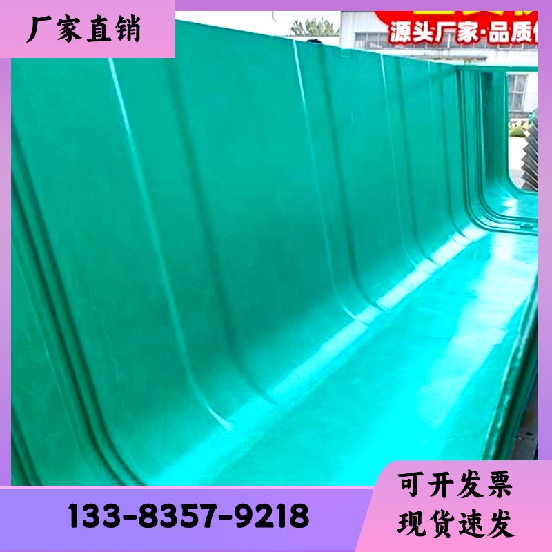 成品玻璃钢排水j沟渠线性U型花园厨房农田灌溉排水渠树脂排水沟槽