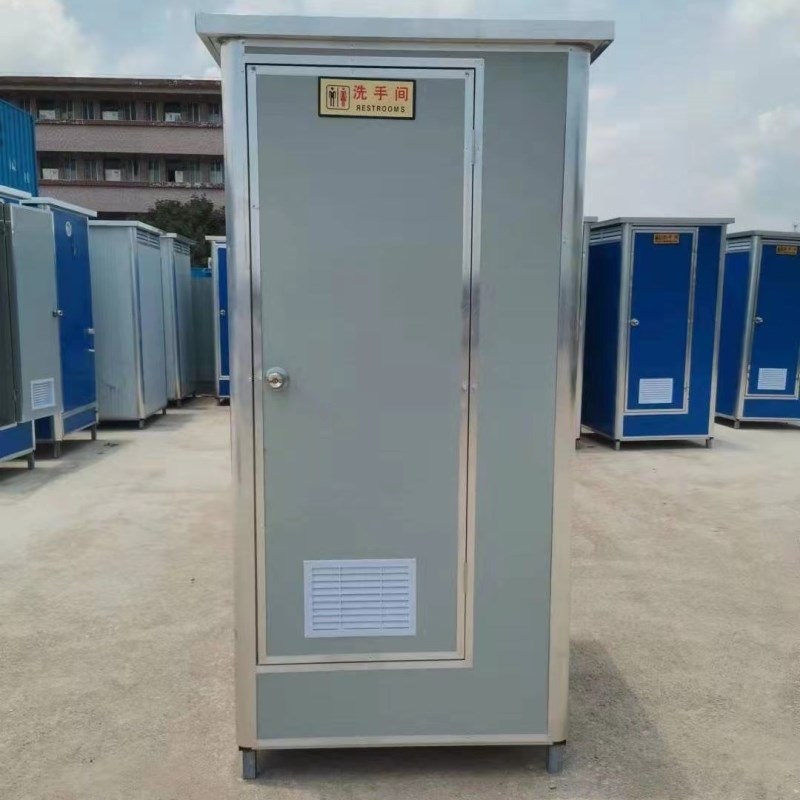 流动公厕可移动卫生间临时洗手间一体G式淋浴房彩钢小厕所移动厕