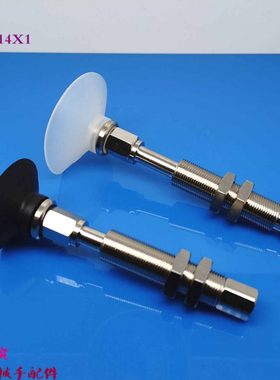 怡合达真空吸盘 WEJ31-d40-d50-WEM11/WEM12-J-10-20-30-B5/B01