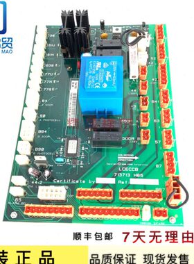 G板0L8CECH B/5G1M713C轿顶 1通力KH1010713G7 571301 7H原装G140