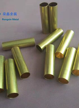 5铜管外径  10  69壁铜管空心87 厚02 4 -12黄铜管mm . 50 32 mm1