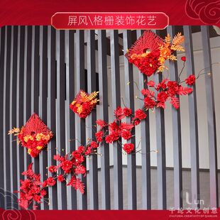 壁挂乔迁饰楼门墙面春装新挂饰入伙交付花艺小包装摆件区隔断花环