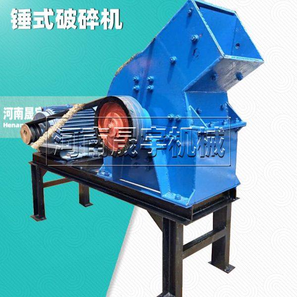 移动煤矸石砖头打砂机 玻璃小锤破 建筑垃圾粉碎锤式破碎机,机械设备,破碎机,淘宝优惠券,粉丝福利购,淘宝优惠卷