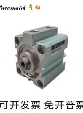 Cmaeu55P-50Fy--i8Mt-Fn60--6-70k0H65-75-SD-0--SD1040-32气缸 3