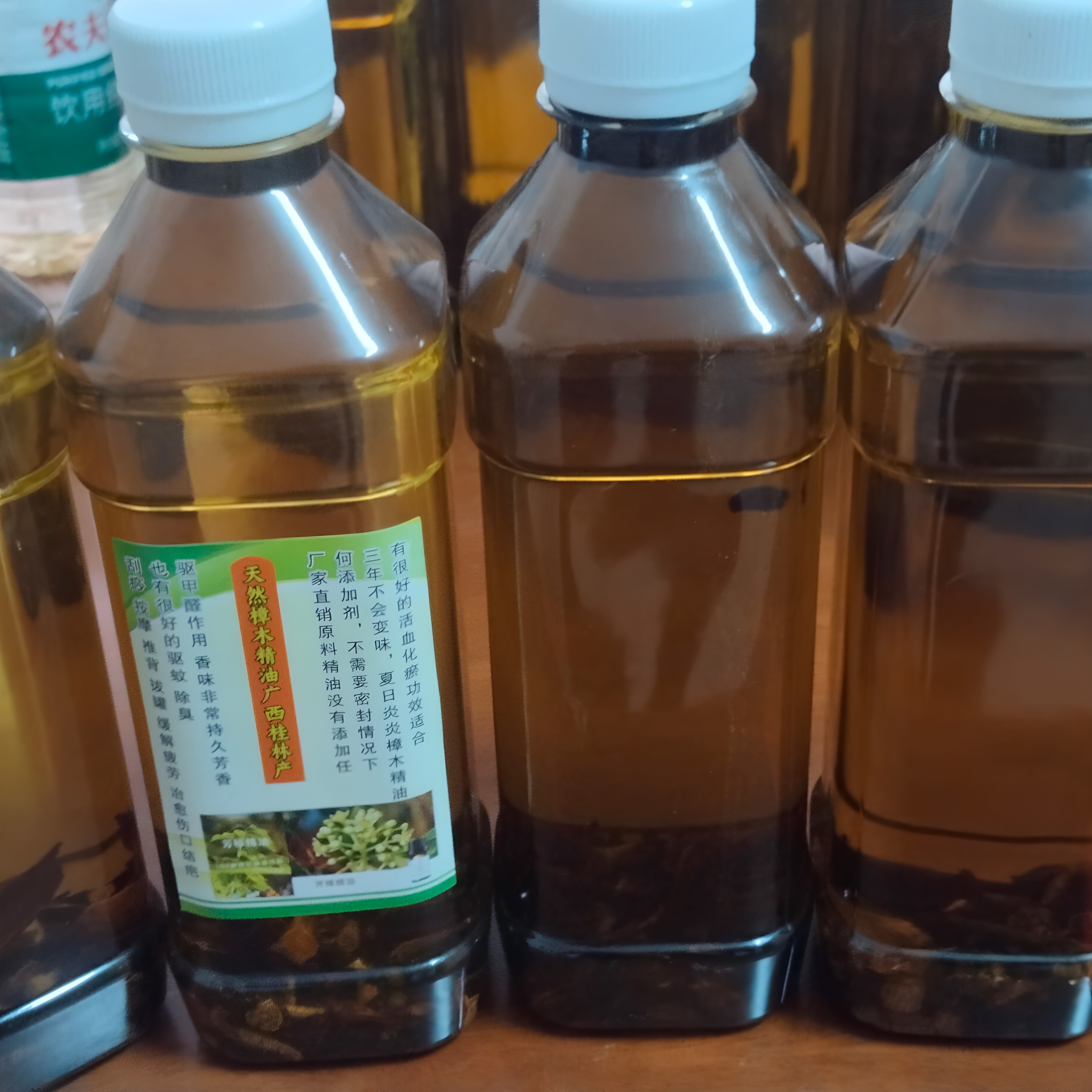 广西樟脑精油泡吴茱萸八角防风肉桂，泡了一年多漫长长的时间