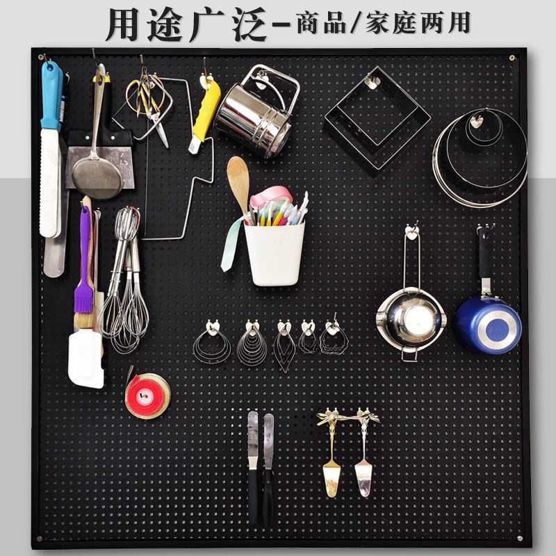 洞洞板墙上置物架门店不锈钢展示架墙面造型收纳摆件万能挂板货架