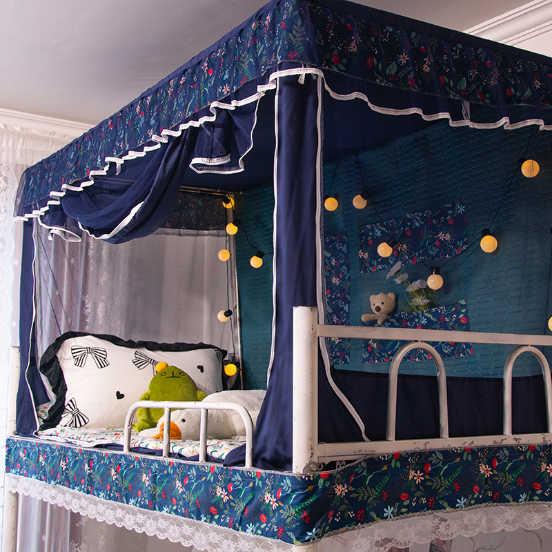 书写时光全棉床帘蚊帐一体式学生宿舍强遮光上铺下铺全包围床幔