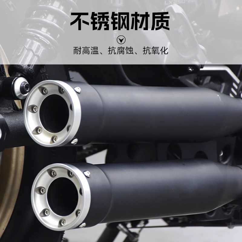 无极CU250改装眼镜蛇排气管全段右侧复古双出声浪低沉浑厚配件