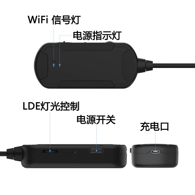 20米30米50米高清内窥镜管道检测地暖管深井工业摄像头安卓苹手机