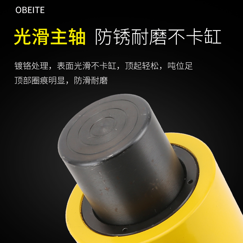 分离式液压千斤顶10T20T30T50T100T吨分体式超薄型油压立式千金顶