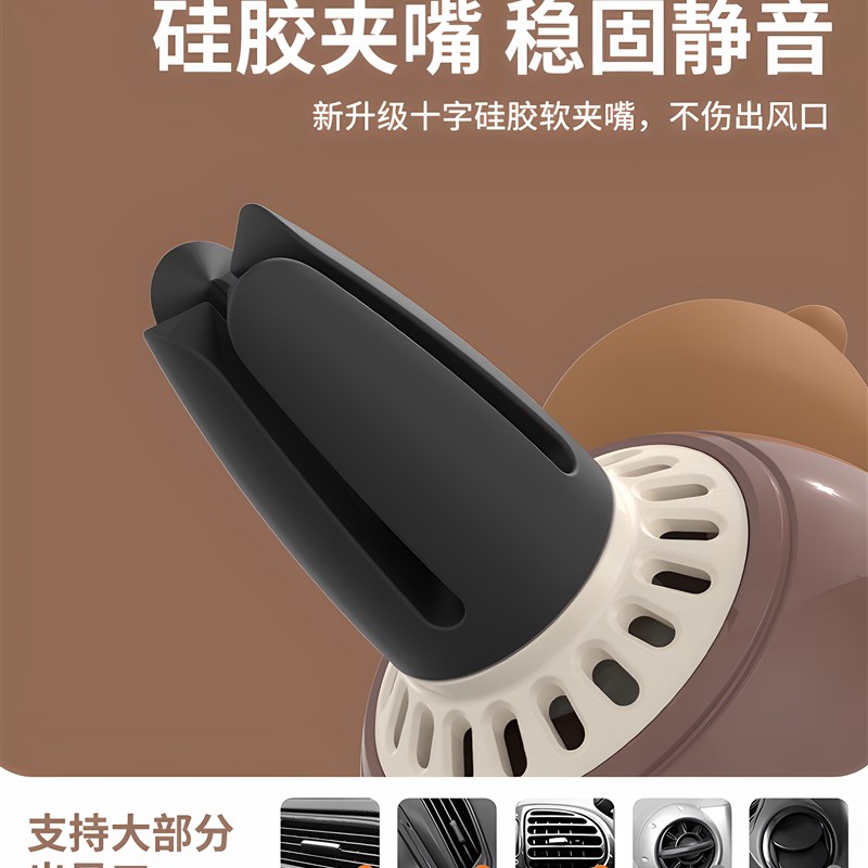 螺旋桨汽车香薰饰品汽车出风口空军香水配件香味扩散快