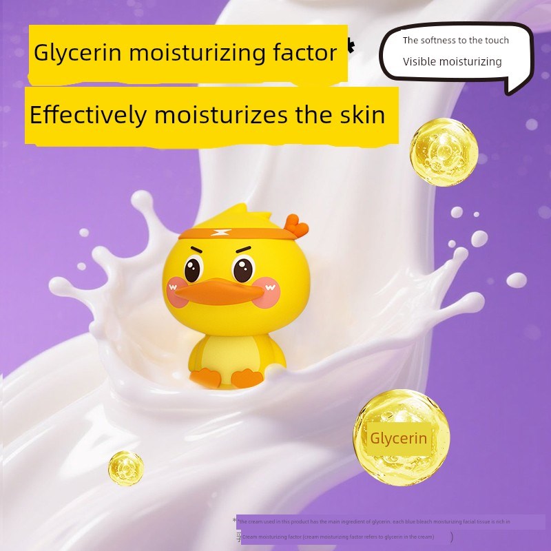 320张小黄鸭奶油纸可手可口,亲肤保湿纸,云纸巾,家庭实惠套装
