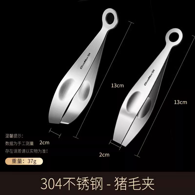304不锈钢猪毛夹子家用加厚去鱼刺镊子除鸡毛鸭鹅毛钳拔胡子神器