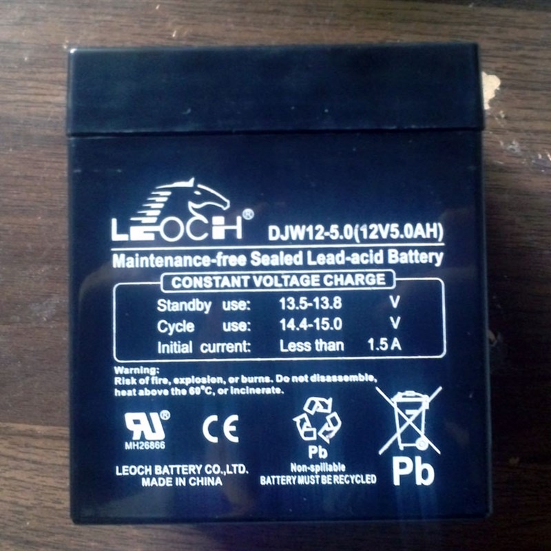 12V/5AH免维护蓄电池 铅酸蓄电池  电瓶 卷门控制器专用