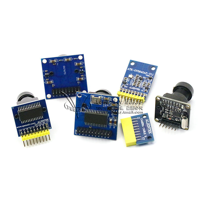 ov7670 OV7725摄像头模块模组电子采集模组板拍照STM32单片机FIFO