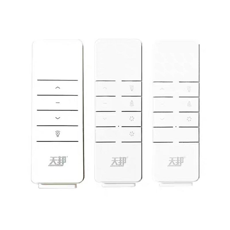 天邦遥控电动智能晾衣架发射器DC2708L 2768L DC2768M 含电池