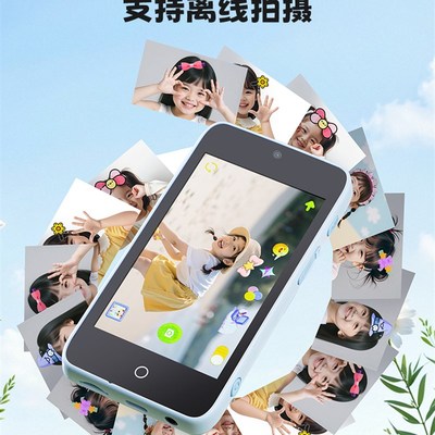 ai智能可录像拍照相机儿童早教拍学习机宝宝生日礼物2025新款玩具