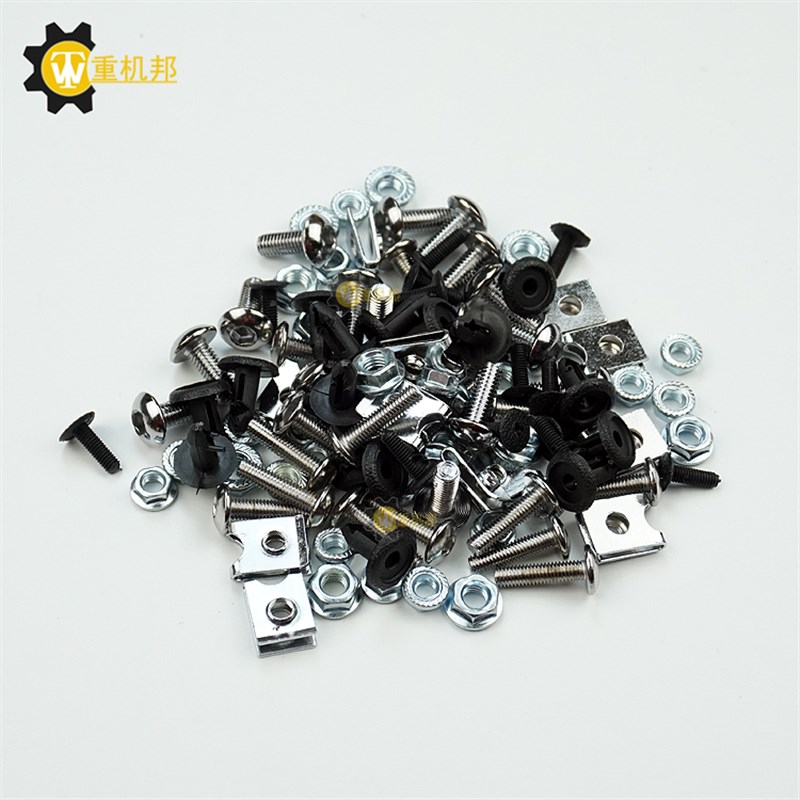 大排量摩托车川崎636 ZX-6R ZX-10R 跑车包板螺丝外壳螺丝通