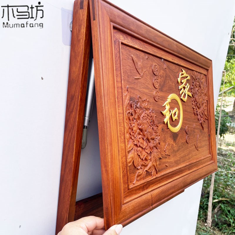 吉祥八宝遮挡电表箱装饰画实木雕刻浮雕横屏中式暗藏客厅