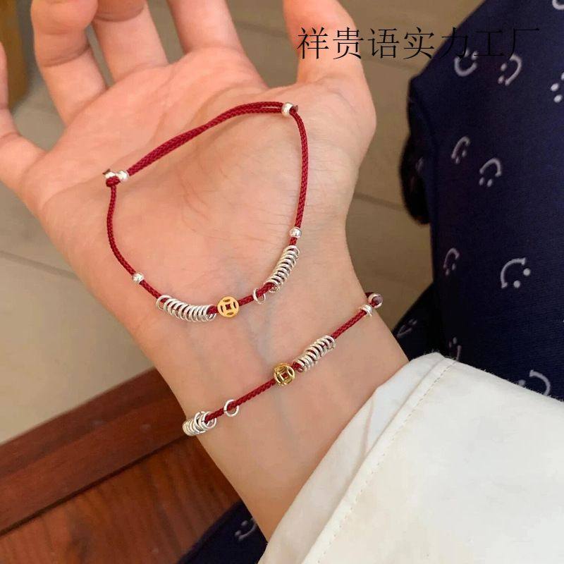 迈思卡s925银金币盘缠碎银子手绳女设计高级感新中式时尚气质手绳,饰品/流行首饰/时尚饰品新,银饰手链,淘宝优惠券,粉丝福利购,淘宝优惠卷