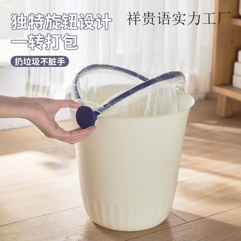 客厅垃圾桶简约创意家用大号厨房卫生间卧室大容量纸篓无盖高颜值