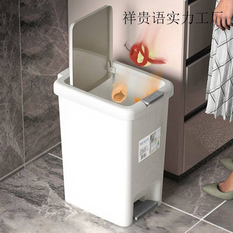 带盖垃圾桶容量宿舍厕所家用垃圾卫生间大号厨房卧室客厅可脚篓踩