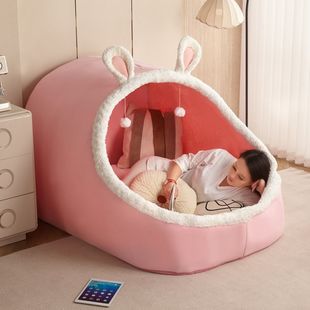人类狗窝懒人沙发巨型猫窝单人卧室儿童毛绒可爱女生睡觉卧室室外