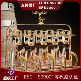 厂家直销白酒杯套装家用白酒二两分酒器一口杯鹿头杯架高档酒具