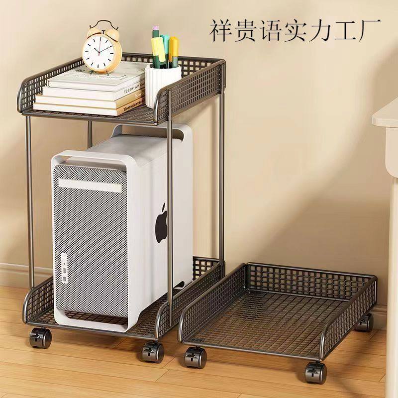 电脑主机托架机箱置物架台式放置架桌下两层机箱架支架底座托盘,住宅家具,搁板/置物架/家用陈列架,淘宝优惠券,粉丝福利购,淘宝优惠卷