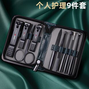 指甲剪指甲刀套装男士指甲钳套装家用剪指甲日美掏耳泓纳