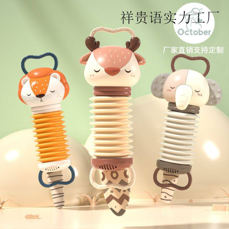 小狐狸手风琴乐器玩具宝宝睡觉安抚新生婴幼儿玩具六一儿童节礼物