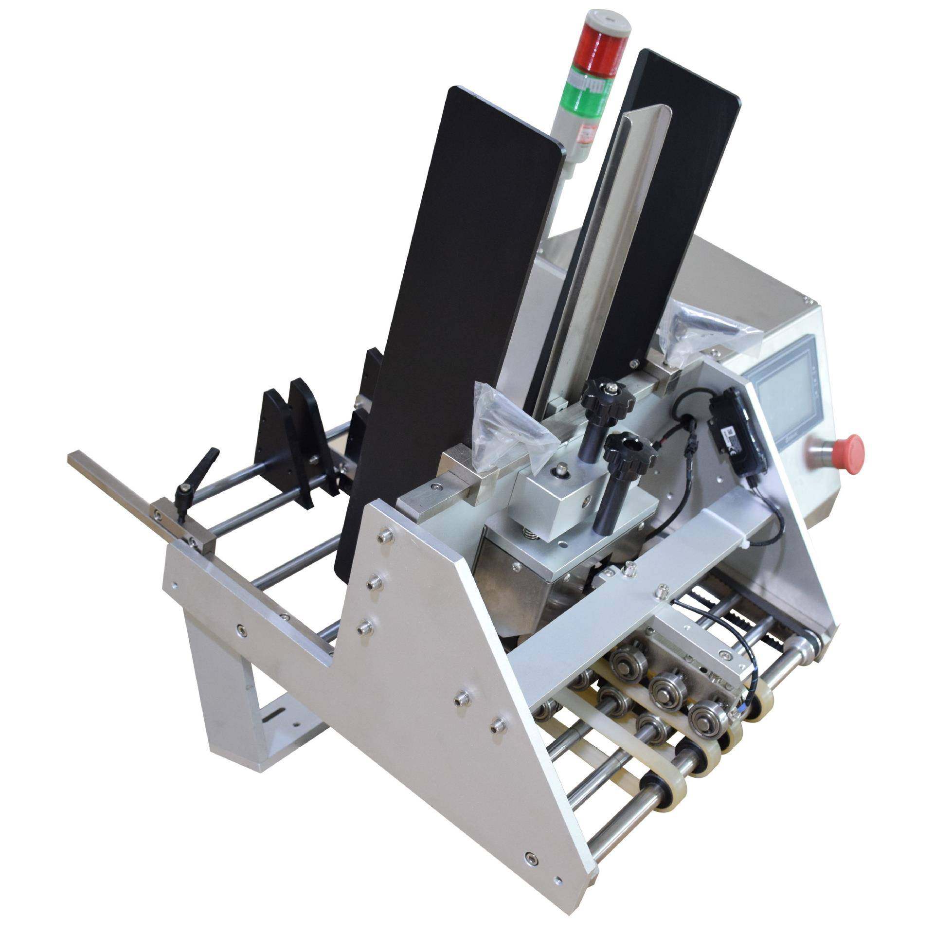 退热贴点数机药膏贴数片机足贴全自动高速点数机,清洗/食品/商业设备,其他食品加工设备,淘宝优惠券,粉丝福利购,淘宝优惠卷