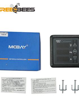 GV23MII发电机组数显交流发电机仪表频率电流表