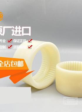 KTRBOWEX/JUNIOR/M14/19/24/28/32/38/42/48/65PA6.6黄色尼龙套