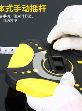 波斯15m20米30米50米便携式盒式长钢卷尺BS131508S BS132008S