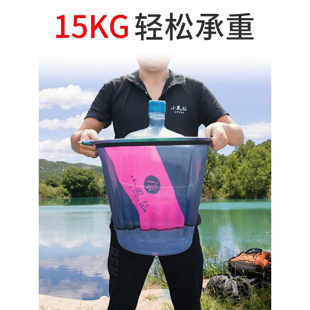 小凤仙铝镁合金抄网头防挂钩网兜超轻硬竞技飞抄细眼蜂窝速干网头