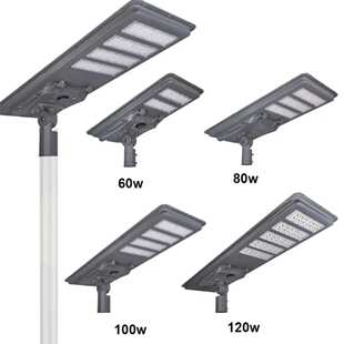 路易恒升太阳能路灯6米led户外灯新农村防水大功率LED高杆道路灯