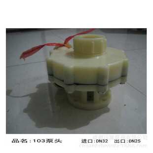 塑料化工泵两相102/103卧式耐酸碱增强聚丙烯自吸化工泵可配电机