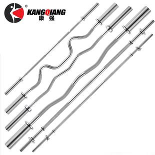 杠铃杆直杆奥杆杠铃片杠铃套装 1.8m2.2m曲杆环形杆深蹲杠铃杆