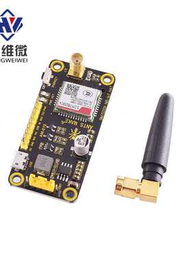 Micro:bit扩展板转5V电源IO:bit改进板microbit转接板 入门